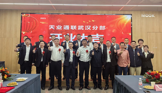 qmh球盟会官网-相信品牌力量