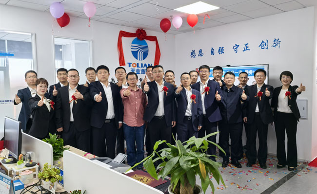 qmh球盟会官网-相信品牌力量
